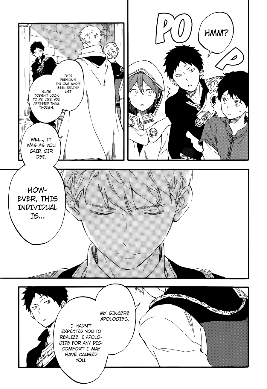 Akagami no Shirayukihime Chapter 109 17